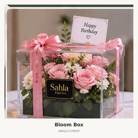 Bloom Box Konawe Utara